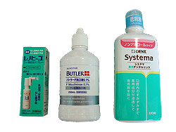 �I�t�B�X�z���C�g�j���O-�p��